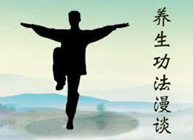 FH至尊