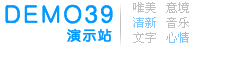 太古娱乐